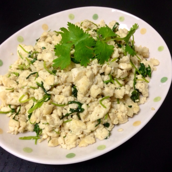 パクチー豆腐チャンプルー(香菜豆腐炒め)